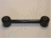 SSANG 4540105000 Steering Linkage